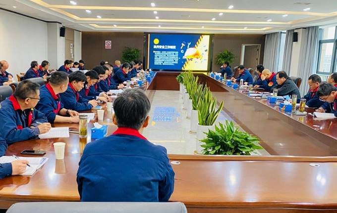 公司召開(kāi)3月份安全、環(huán)保、職業(yè)衛(wèi)生管理工作例會(huì)